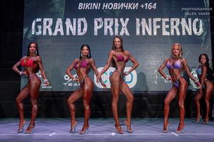 BIKINI НОВИЧКИ +164